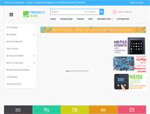 Tablet Screenshot of friendlyarm.com